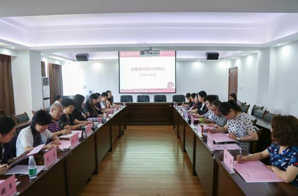 说明: http://www.cnsnvc.com/__local/E/02/EB/9D4594140F0ADF3BBBEE4A82D57_98DDA17C_125B0.png