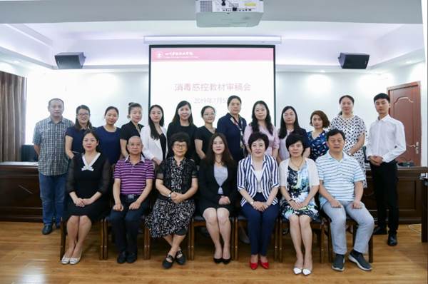 说明: http://www.cnsnvc.com/__local/5/28/8C/8001C4F5CD064D4FCE56C22A95F_B2FAF9DB_17B5D.png